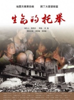 电影一区中文字幕