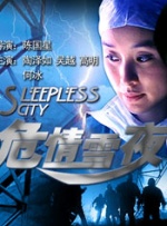 麻豆久久精品免费看国产