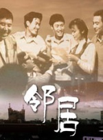 国产做爰高潮呻吟视频