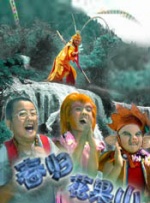 中午字幕a免费