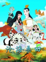 娇妻互换温柔高潮