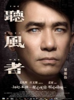 玫瑰汽车旅馆3