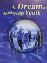 岑熙