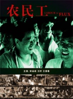 国产精品久久亚洲不卡4k岛国