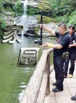 亚洲精品在线播放视频