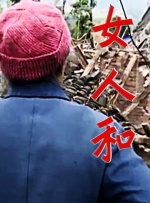 久久免费视频网站