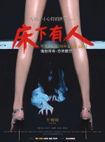 欧美怡红院高清在线