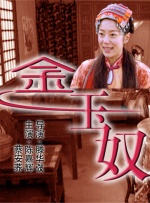久久福利视频导航