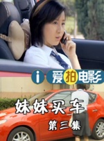 高清一区二区三区