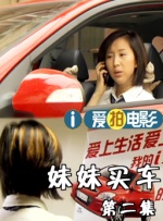 日韩精品亚洲人成在线观看