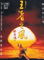 久久久久久久国产精品电影