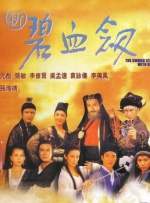 忘穿内裤被同桌c了好爽小说