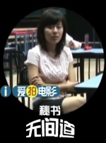 色婷婷久久综合中文久久一本