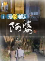亚洲精品精品