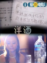 综合五月天堂