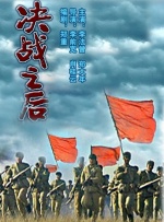 亚洲激情99