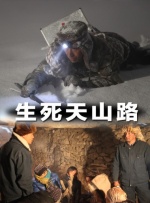 继母的爱爱教育