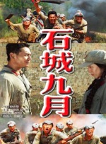国内精品一级片
