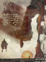 亚洲午夜高清