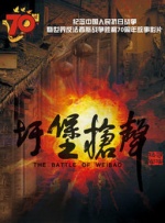 久草在线在线