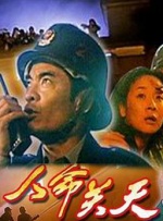 成人特黄午夜性a一级毛片