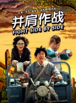 奇米色影视