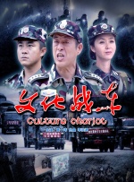 亚洲伊人色一综合网