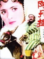 五月天精品一区