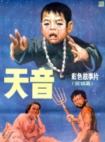 六个黑人玩一个中国少妇视频