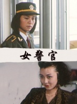 亚洲综合日韩
