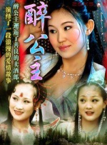 亭亭五月天激情