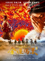 欧美在线观看www