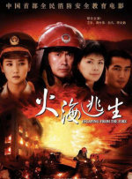 韩国伦理片免费