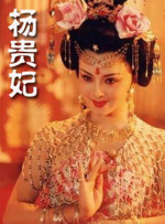 精品四虎免费观看国产高清