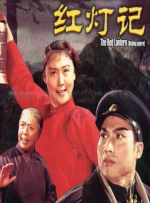 风间由美大战黑人3连炮