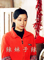 泽村玲子在线