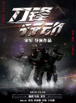 亚洲一区免费看