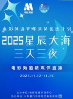 亚洲短视频在线观看