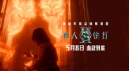 性色黄一级