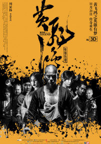 草莓视频caomei888