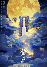 五月天丁香网