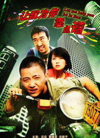 午夜主播国产福利视频在线