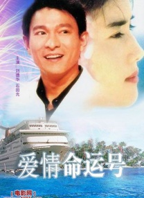 欧美日韩在线播放一区二区三区