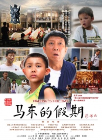 国产区亚洲区