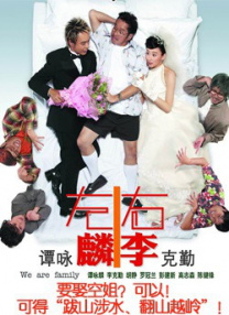 成人深夜视频在线观看
