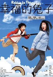 成人亚洲综合天堂