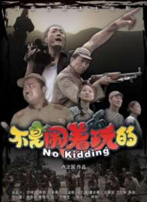 精品久久久噜噜噜久久久app