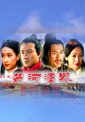 欧美日韩一级片网站