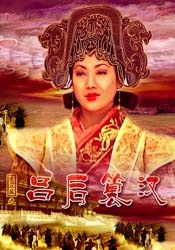 男同gay调教18