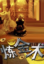 久久亚洲国产